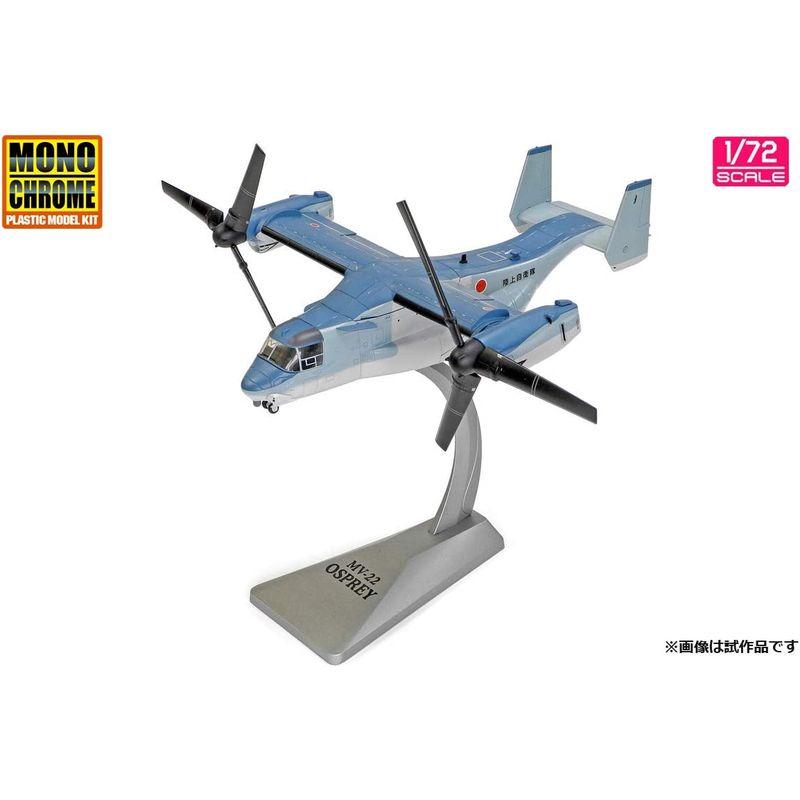 インターアライド MONOCHROME 1/72 陸上自衛隊 V-22 オスプレイ 初号機 完成品 AFM0001 MONOCHROME 1/72 陸上自衛隊 オスプレイ 初号機 完成品 AFM0001