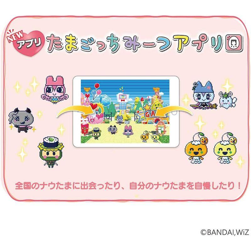 バンダイ たまごっちみーつ パステルみーつver. ホワイト たまごっちみーつ パステルみーつver ホワイト