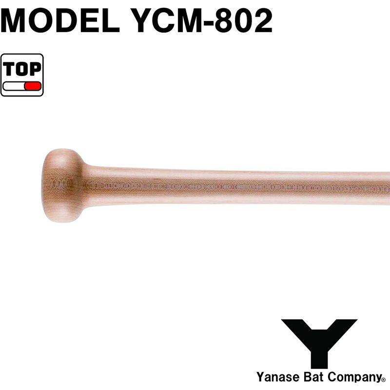 中古 20%OFF 野球 ヤナセ Yバット 硬式木製バット メイプル トップバランス BFJマーク入り YCM-802 ナチュラル 84.5cm 【Q2504778410】(13465円)