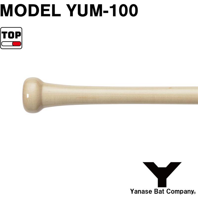 ヤナセ YUM-100 硬式木製バット 84.5cm Hand Split Maple (ナチュラル， 84.5) YUM 硬式木製バット 5cm Hand Split Maple ナチュラル，