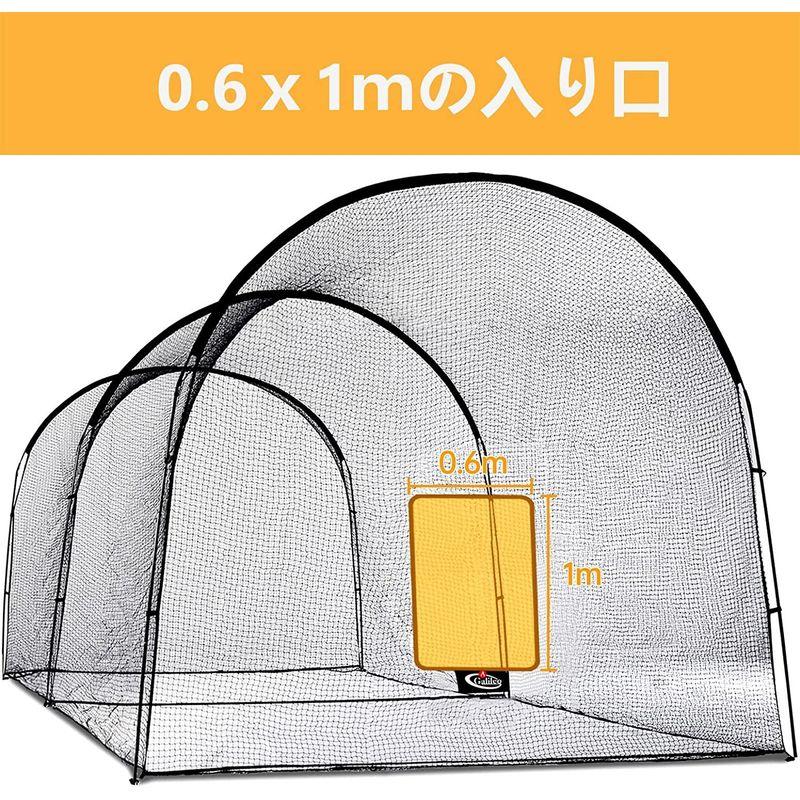 バッティングゲージ 野球バッティングネット 防球ネット 軟式硬式 6.7m 野球バッティングネット 防球ネット 軟式硬式 7m