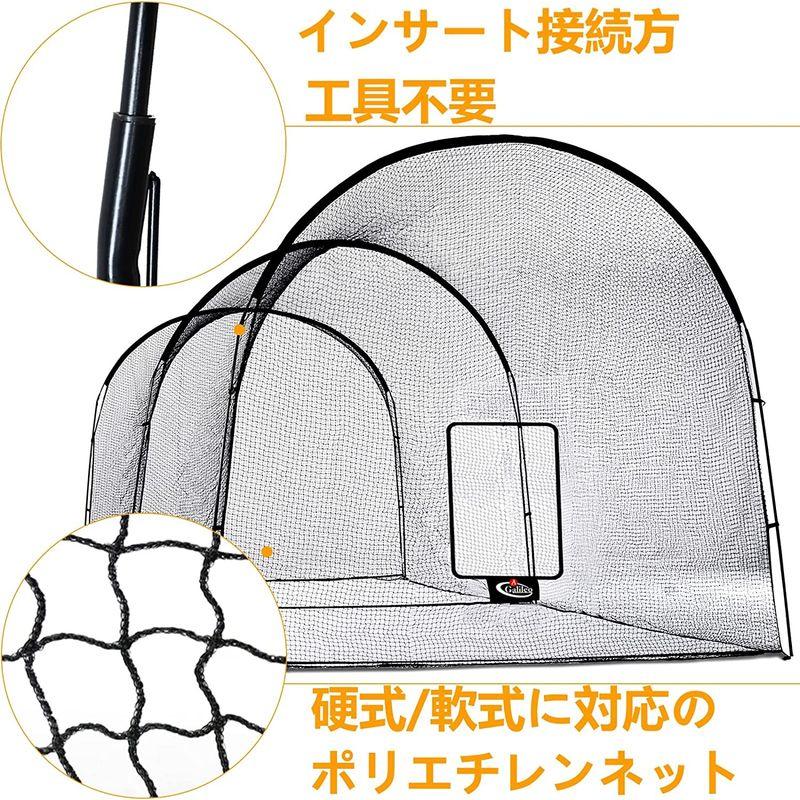 バッティングゲージ 野球バッティングネット 防球ネット 軟式硬式 6.7m 野球バッティングネット 防球ネット 軟式硬式 7m