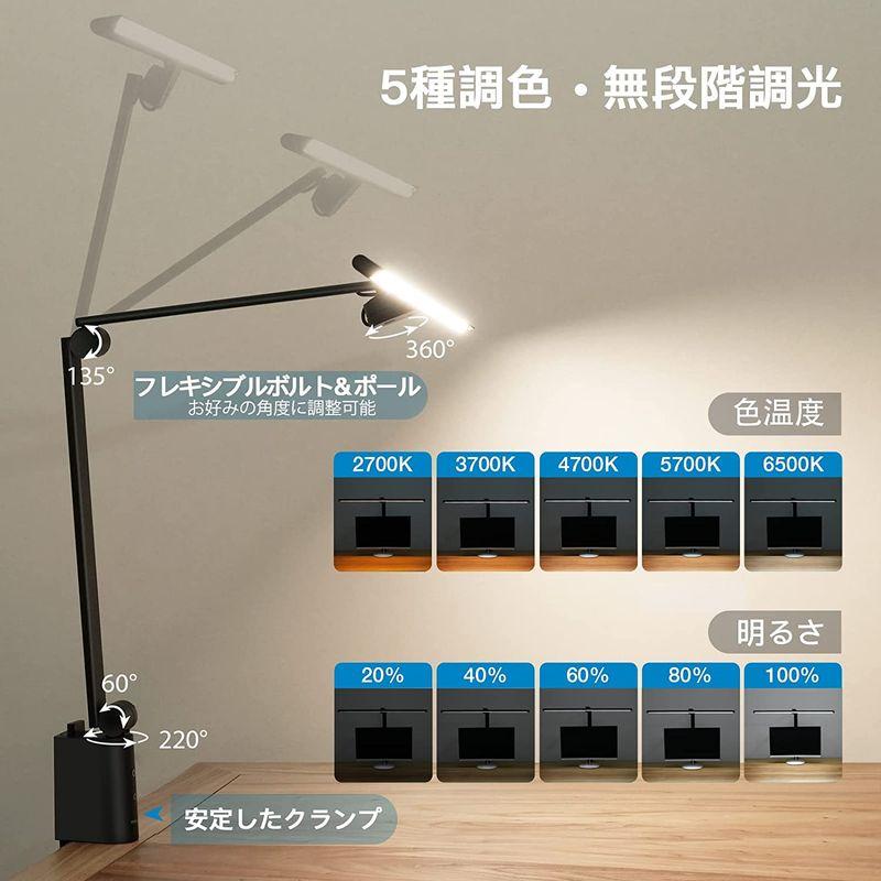 デスクライト OOWOLF 電気スタンド LEDデスクライト 高演色Ra95 明るさ1400Lx 無段階調光 調色 幅広スタンドライト 多角 OOWOLF 電気スタンド LEDデスクライト 高演色Ra95 明るさ1400Lx 無段階調光 調色 幅広スタンドライト 多角