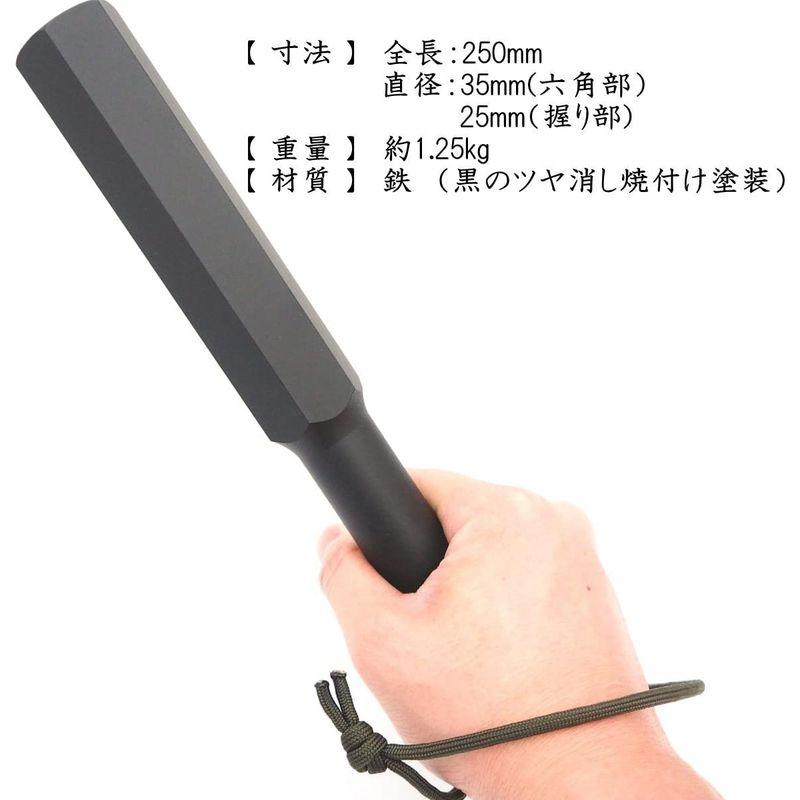 侍鍛錬棒 2本組 パラコード付 ZB-S25 （1.25kg×2） 2本組 パラコード付 ZB S25 25kg×2