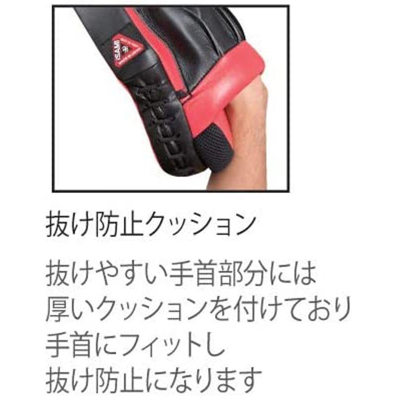 【公式】 ISAMI イサミ パンチングミットフィット（BOXER）ibx-10 【2029459317】(10910円)