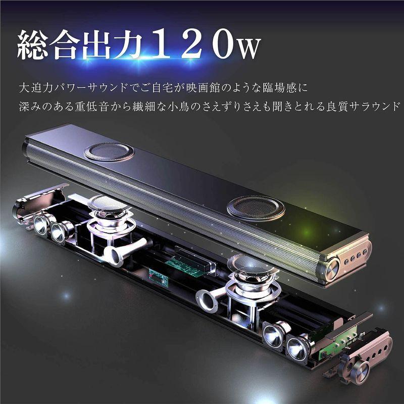 RATOM サウンドバー テレビ スピーカー ホームシアター 120W・2.2ch・重低音強化型ver.2 サウンドバー テレビ スピーカー ホームシアター 120W 2ch 重低音強化型ver