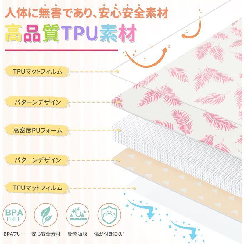 ベビープレイマット プレイマット より厚い1.5? 200*140*1.5cm TPU素材 フロアマット ロールアップ 防水 衝撃緩和 持ち プレイマット より厚い1 200*140*1 5cm TPU素材 フロアマット ロールアップ 防水 衝撃緩和 持ち
