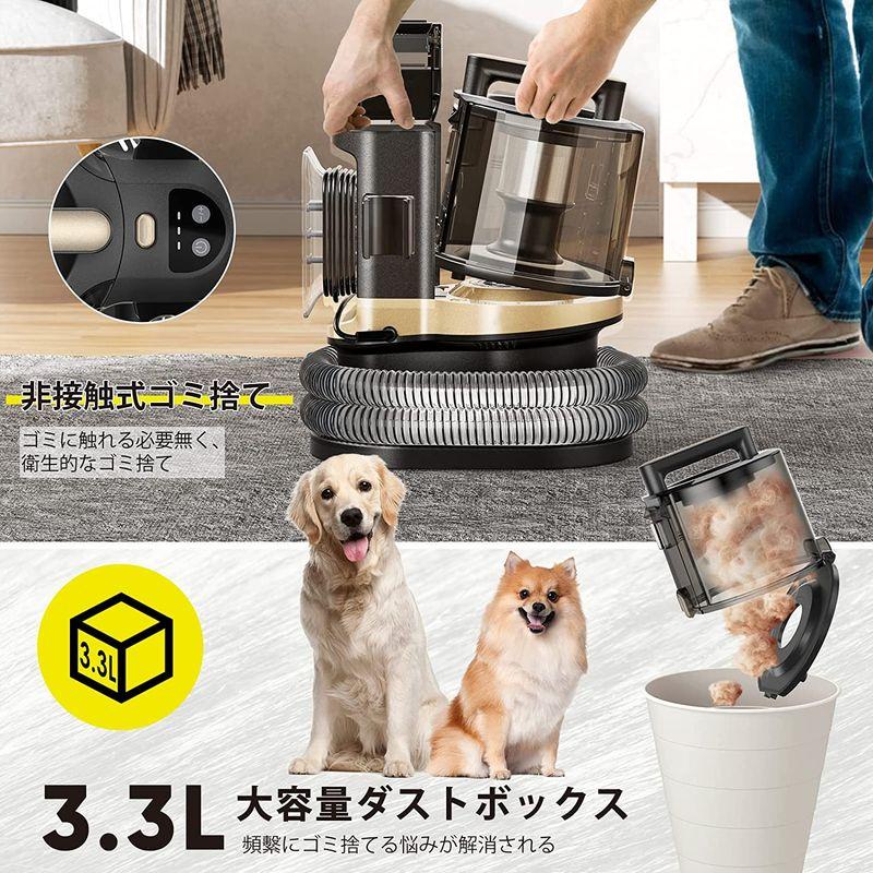 ペット用バリカンセット 5 in 1多機能ペット用ペットグルーミング