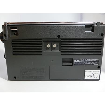 【正規販売店】 SONY FM/AM/ラジオNIKKEIポータブルラジオ ICF-EX5MK2 【SKC9652232296】(34398円)