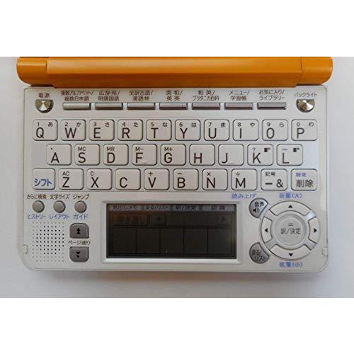 2022正規激安】【2022正規激安】CASIO Ex-word 電子辞書 XD-SF4800YW