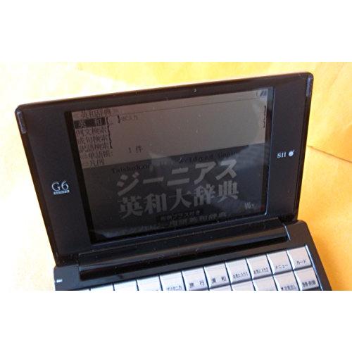 当店限定販売SII 電子辞書 PASORAMA ビジネスモデル 旅行会話収録 SR