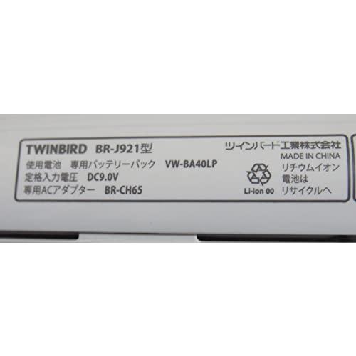 大注目大注目TWINBIRD BLU-RAYTM ZABADY ポータブル防水ブルーレイ