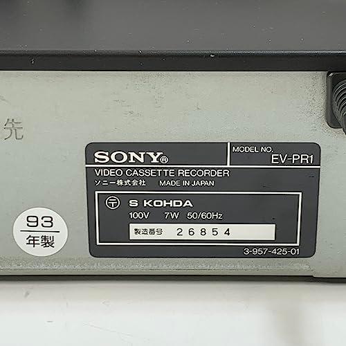 SONY ソニー EV-PR1 （Hi-8 Video8ビデオカセットデッキ Hi8 Video8