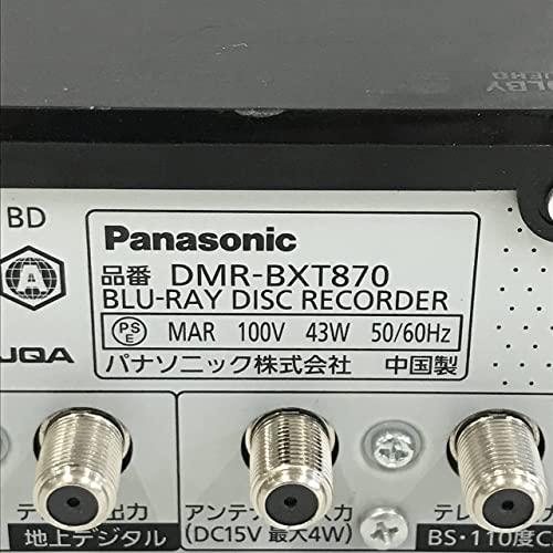 全国総量無料でパナソニック 3TB 3チューナー DIGA DMR-BXT870