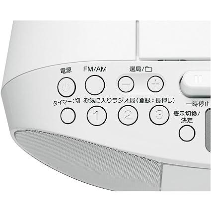ソニー AUX CDラジカセ レコーダー CFD-S70 : FM/AM/ワイドFM対応 録音可能 ホワイト CFD-S70 W CFD S70 FM補完放送