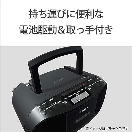 ソニー AUX CDラジカセ レコーダー CFD-S70 : FM/AM/ワイドFM対応 録音可能 ホワイト CFD-S70 W CFD S70 FM補完放送