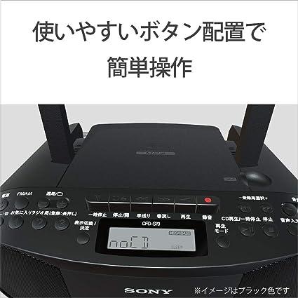 ソニー AUX CDラジカセ レコーダー CFD-S70 : FM/AM/ワイドFM対応 録音可能 ホワイト CFD-S70 W CFD S70 FM補完放送