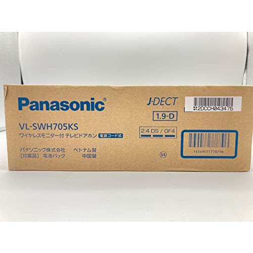 新素材新作パナソニック(Panasonic) ワイヤレスモニター付テレビ