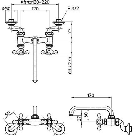 SANEI　キッチン用　ツーバルブ混合栓　ハンドル式　壁付き　K231Y-13　上向き