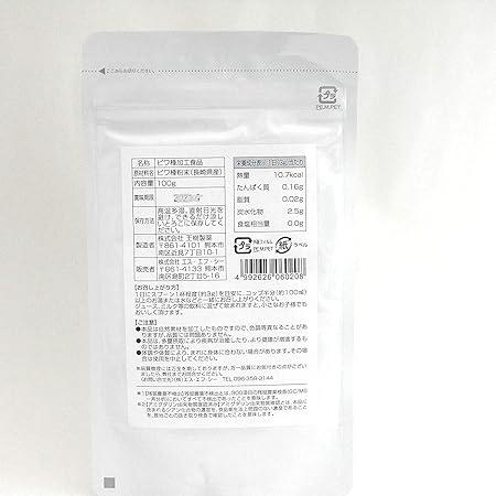 (株)エスエフシー 枇杷種粉末 100g 6個セット 