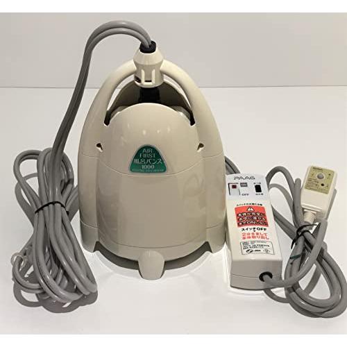 超歓迎 エアファースト風呂バンス1000 足温器、フットバス