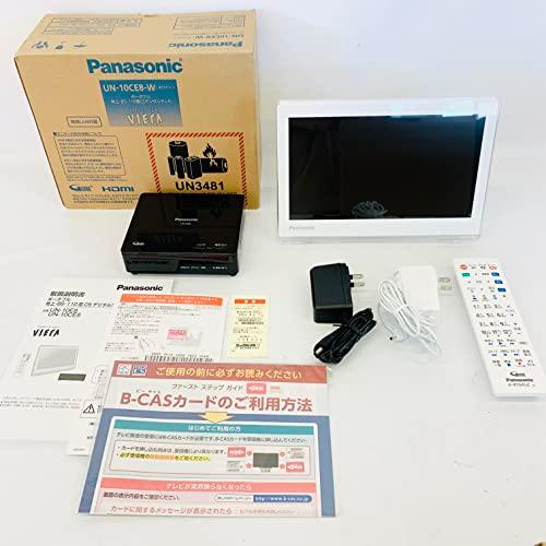 パナソニック 10V型 液晶 テレビ プライベート・ビエラ UN-10CE8-W