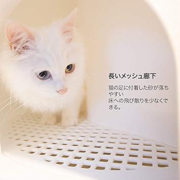 【公式】 pidan 猫トイレ 本体 猫 トイレ ドーム 大型 スコップ付き 猫のトイレ 臭いと砂飛び散りから解放 54.8×52×49.25cm 【2146570594】(11540円)