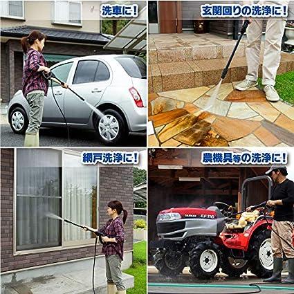 リョービ 高圧洗浄機 静音モード搭載 KSJ-1620 電源コード式 AC100V 50/60Hz 消費電力