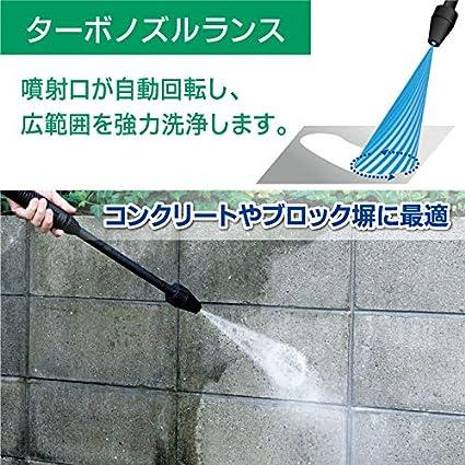 リョービ 高圧洗浄機 静音モード搭載 KSJ-1620 電源コード式 AC100V 50/60Hz 消費電力