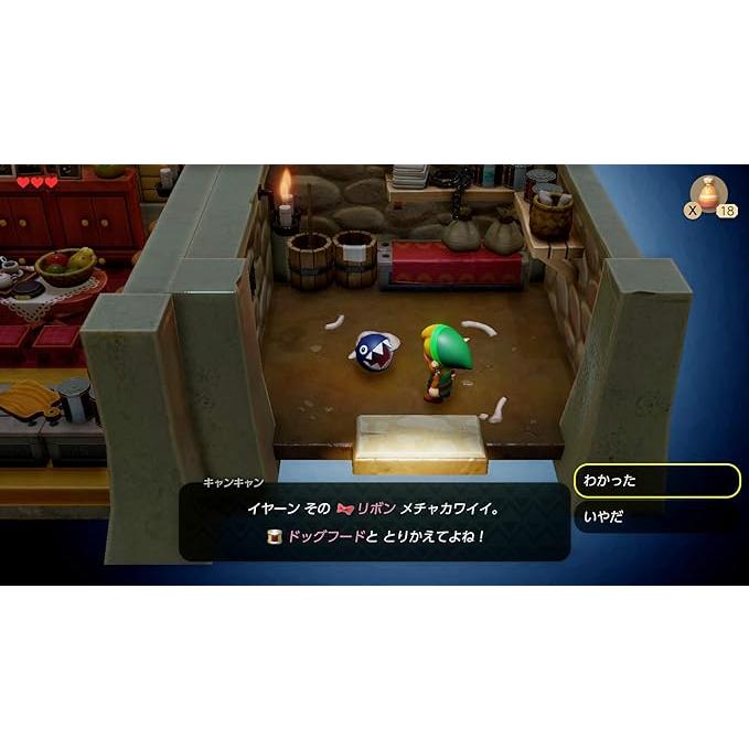 ゼルダの伝説 夢をみる島 ARTBOOK SET -Switch Nintendo Switchソフト『ゼルダの伝説