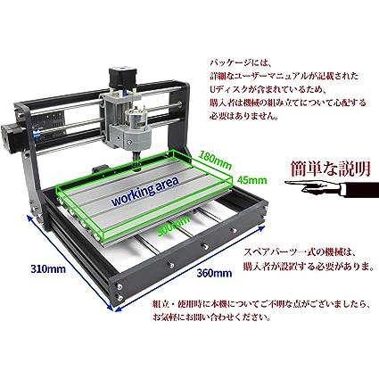 RATTMMOTOR　組み合わせ金属加工CNCルータキット　CNC　GRBL　ミニフライス盤　Control　3018Pro　diy