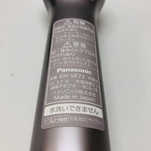 チープパナソニック 美顔器 RF(ラジオ波) シルバー EH-SR72-S 海外対応