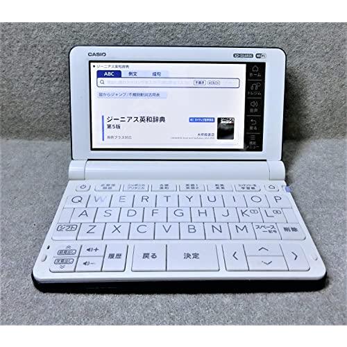 SALE／97%OFF】カシオ計算機 XD-SX4800BU 電子辞書 XD-SX4800 EX-word