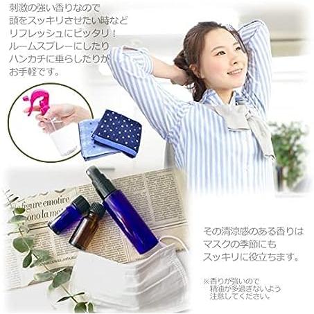 ユーカリ グロブルス オイル 1000ml 1L 天然100% アロマオイル ユーカリプタス 