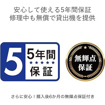 最安値❕ EIZO FlexScan EV2495-WT （24.1型/1920×1200/フレームレスモニター/アンチグレアIPS/疲れ目軽減/ホワイト） 【MYK1334832297】(47570円)