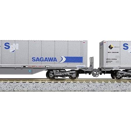 動作確認 KATO Nゲージ M250系 スーパーレールカーゴ U50Aコンテナ積載 増結セットB 8両 10-1723 鉄道模型 電車 【V2146170470】(11538円)