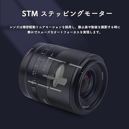 【値段交渉可：送料込】 VILTROX 単焦点レンズ AF 24mm F1.8 Zマウント用 フルサイズ 広角レンズ F1.8大口径交換レンズ 瞳AF対応 柔らかいボケ味 【8515472411】(30347円)