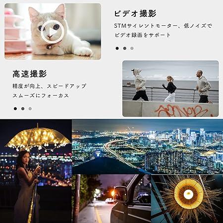 【値段交渉可：送料込】 VILTROX 単焦点レンズ AF 24mm F1.8 Zマウント用 フルサイズ 広角レンズ F1.8大口径交換レンズ 瞳AF対応 柔らかいボケ味 【8515472411】(30347円)