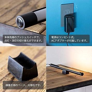 LEDバーライト ショートマンクス 間接照明 おしゃれ LEDバーライト フロアライト シアターライト シアターライティング 調光 調色(ブラス) LEDバーライト アプリ 別売リモコンで