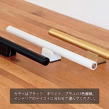 LEDバーライト ショートマンクス 間接照明 おしゃれ LEDバーライト フロアライト シアターライト シアターライティング 調光 調色(ブラス) LEDバーライト アプリ 別売リモコンで