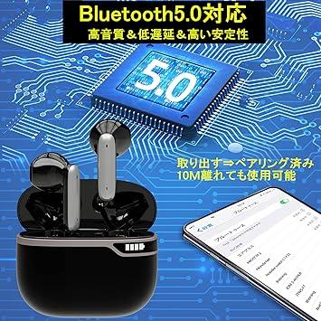 ワイヤレスイヤホン Bluetooth イヤホン 両耳 左右分離型 音量調整 (Y5-WEF-304) テレビ、オーディオ、カメラ オーディオ機器 イヤホン、ヘッドホン