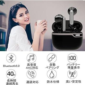 ワイヤレスイヤホン Bluetooth イヤホン 両耳 左右分離型 音量調整 (Y5-WEF-304) テレビ、オーディオ、カメラ オーディオ機器 イヤホン、ヘッドホン