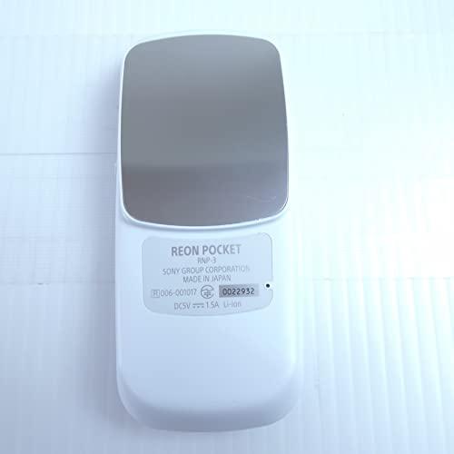 REON POCKET 3 レオンポケット3 REON POCKET専用ネックバンド RNPB-N2