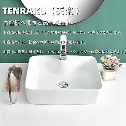 高級排水セット付きTenraku　洗面ボウル　陶器製　手洗い鉢　洗面ボール　陶器　410*300mm　高温焼成　置き型手洗器　洗面器　室内　洗面台