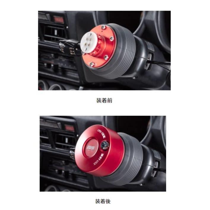 激安通販 WorksBell(ワークスベル)【RAPFIX】ラフィックス キーロック