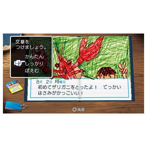 注目のブランド linkloopぼくのなつやすみポータブル2 ナゾナゾ姉妹と