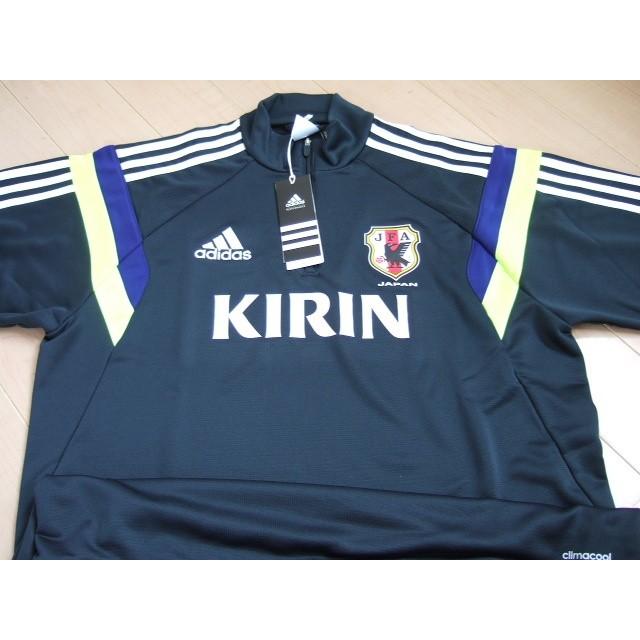 正規品 定価15 984円 正規品 上下セット レプリカユニフォーム サッカー フットサル Nzxcy2e44y リンクマン