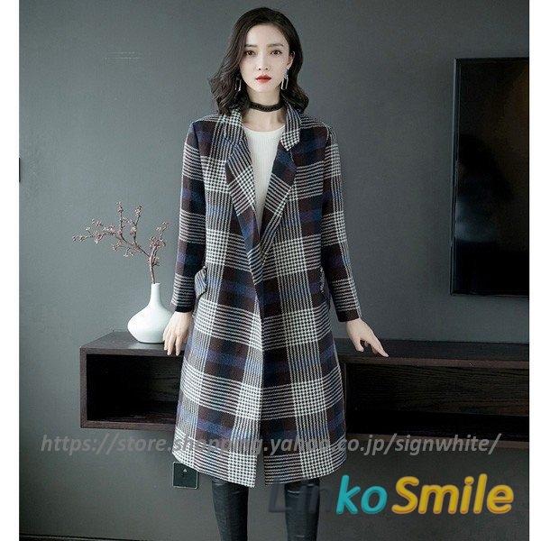 ダッフルコートコート ダッフルコート レディース 長袖 コート かわいい 長袖 着痩せ 秋冬物 コート コート かわいい ダッフルコート アウター Smile ロング チェス Linko 販売 公式