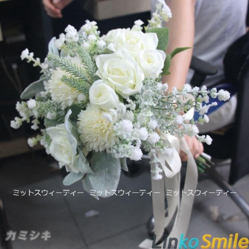 最も信頼できる ウエディングブーケ かすみ草 二次会 ローズ キク 結婚式 ブーケ 花嫁 アレンジメント 披露宴 ウェディング用 造花 ブライダルブーケ 手作り 海外挙式 前撮り