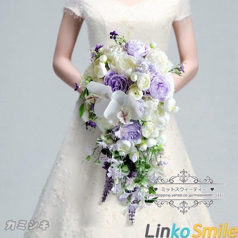 印象のデザイン ウエディングブーケ 手作り しずく型 ウェディングブーケ 結婚式 ブライダルブーケ 花嫁 ブーケ 造花 キャスケードブーケ 二次会 ウエディング用 赤 Fucoa Cl